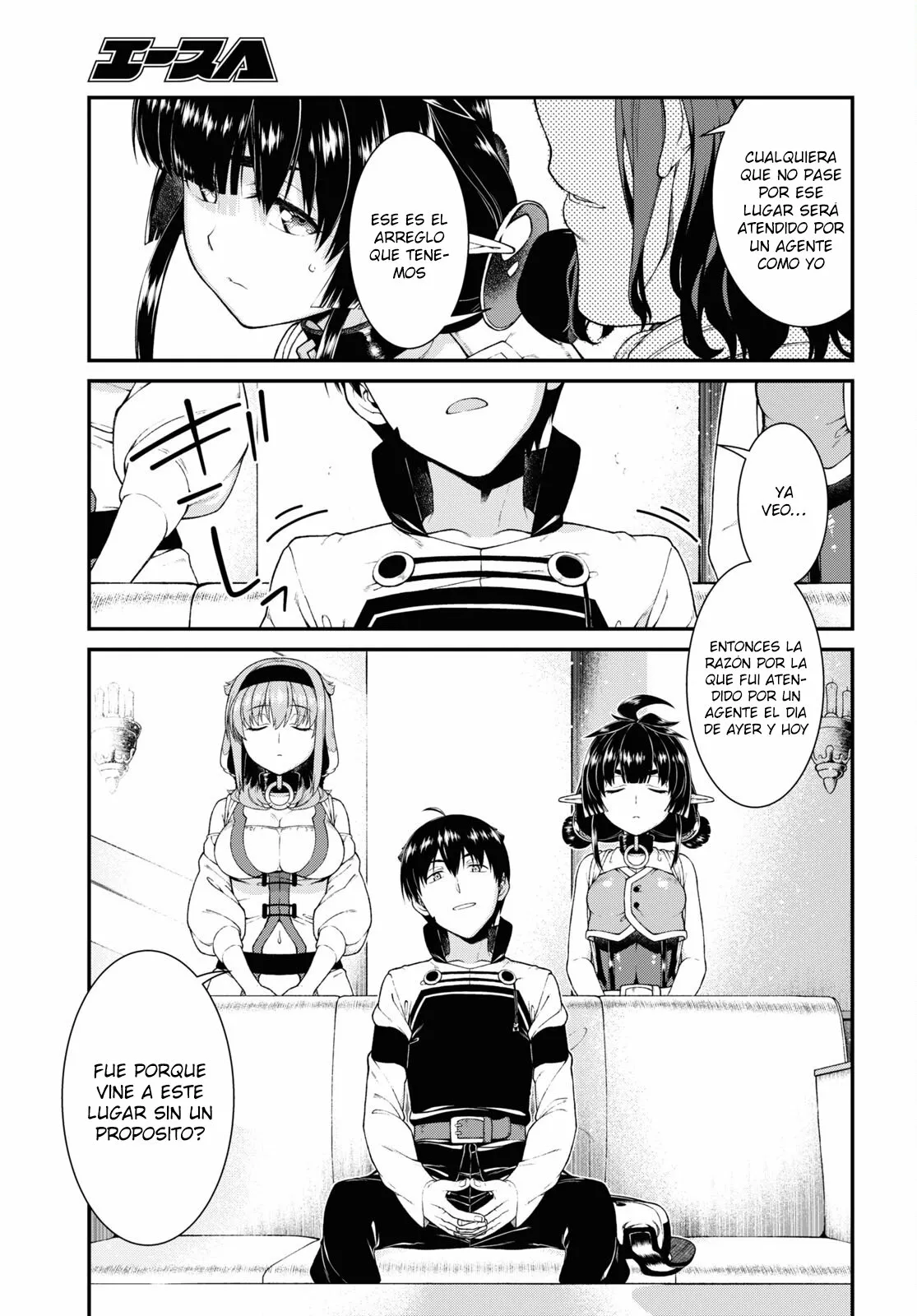Página 9 del Manga