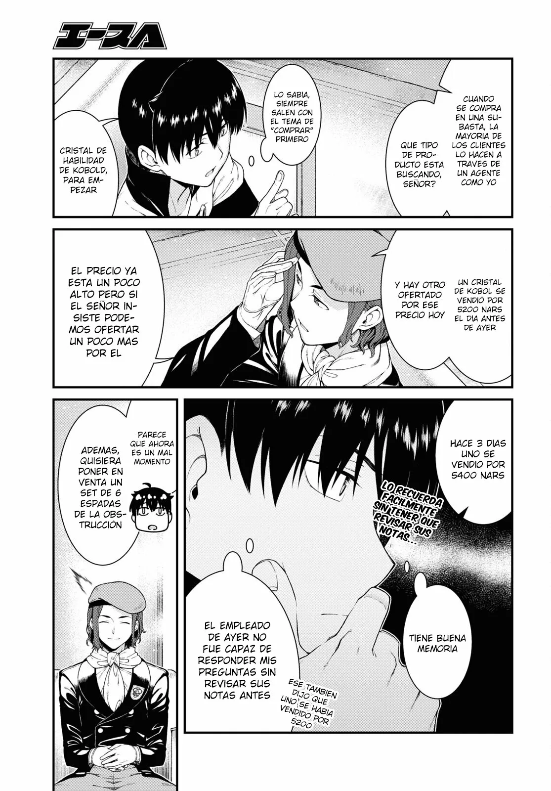 Página 11 del Manga