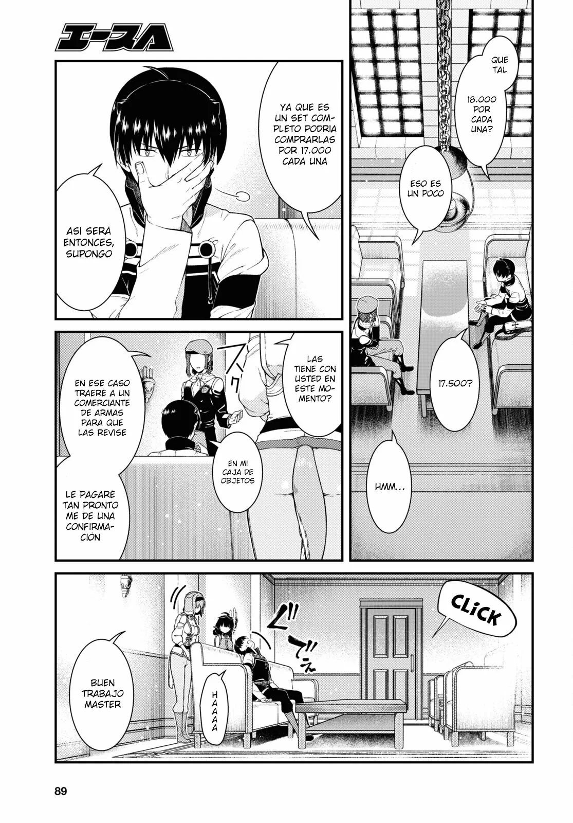 Página 15 del Manga