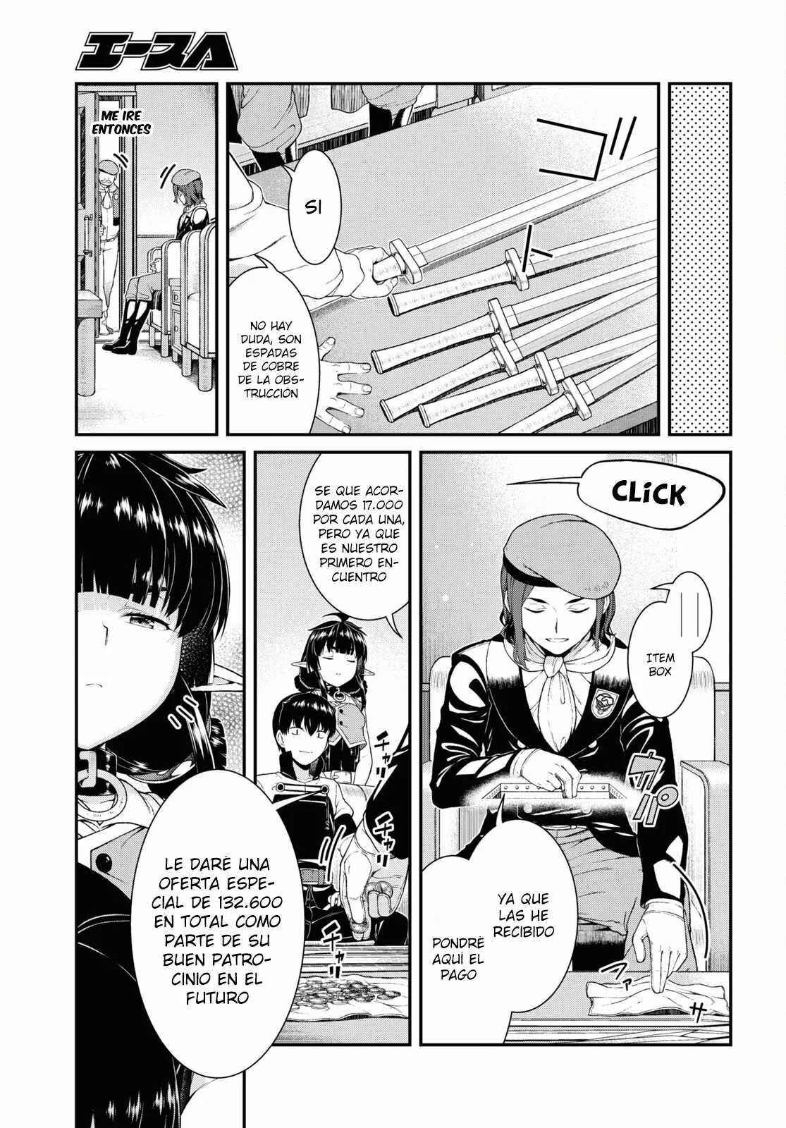 Página 17 del Manga