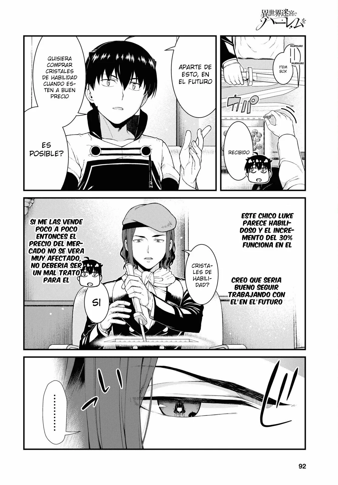Página 18 del Manga