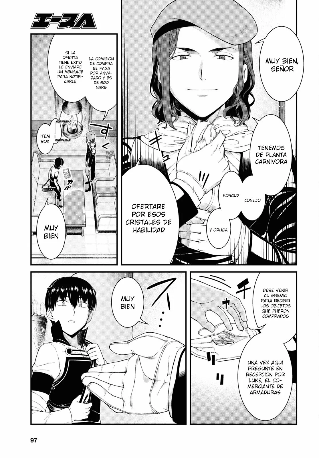 Página 23 del Manga