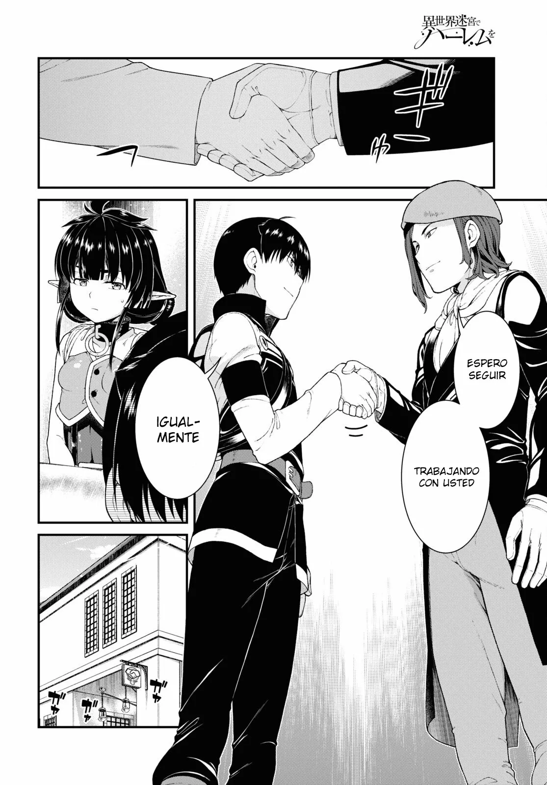 Página 24 del Manga