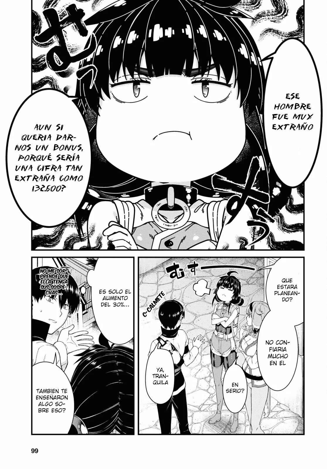 Página 25 del Manga