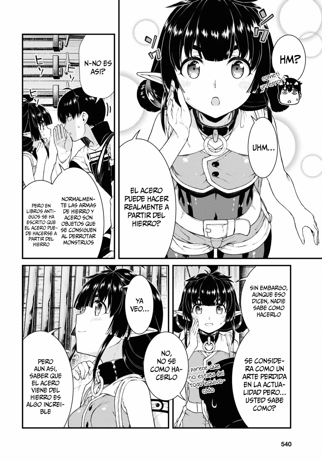 Página 4 del Manga