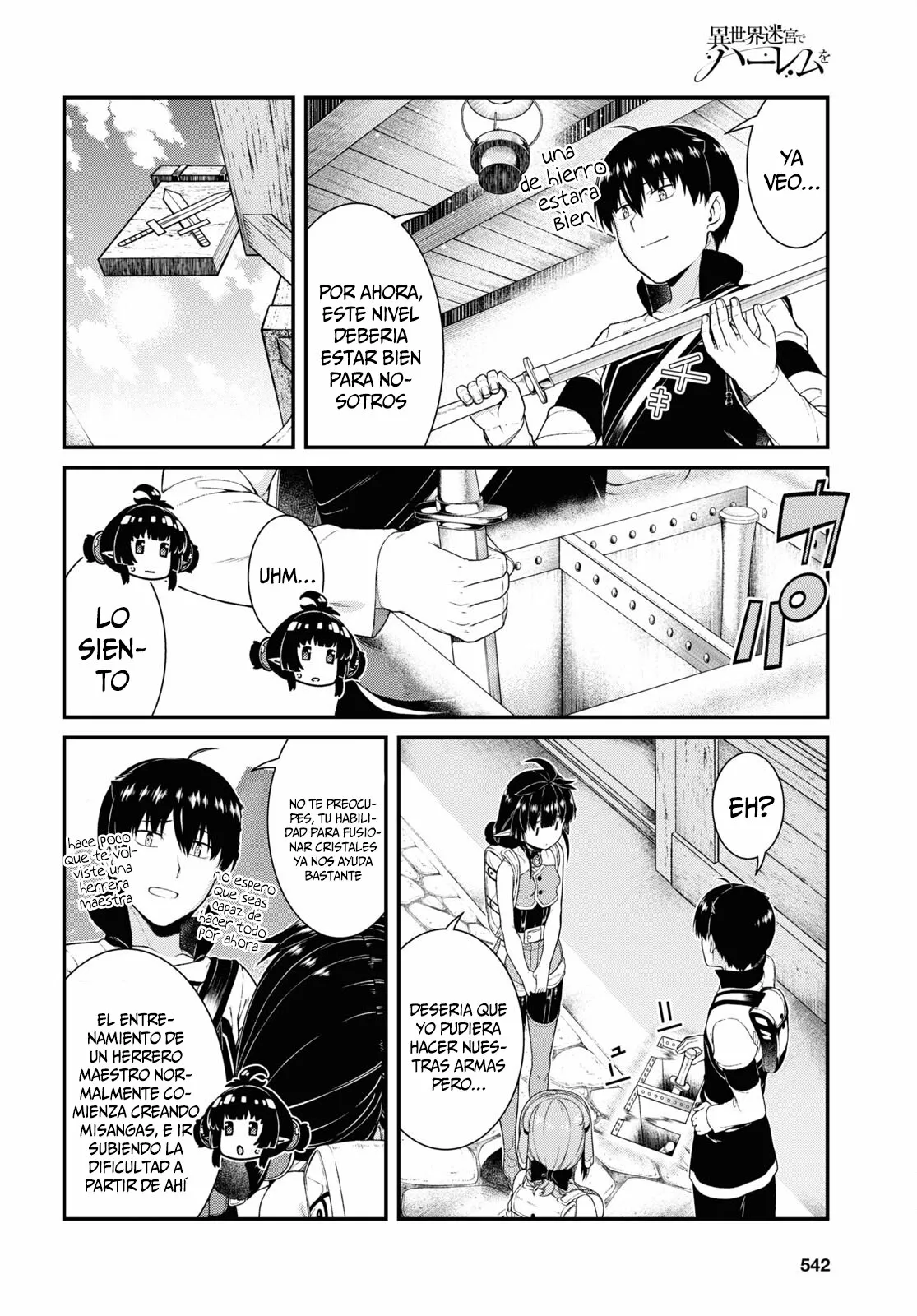 Página 6 del Manga
