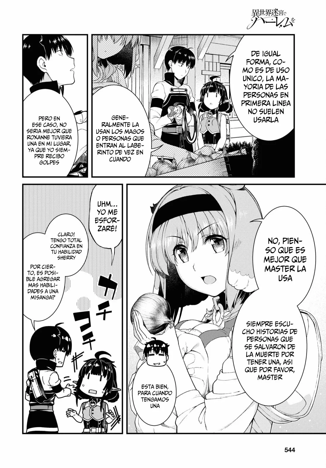 Página 8 del Manga