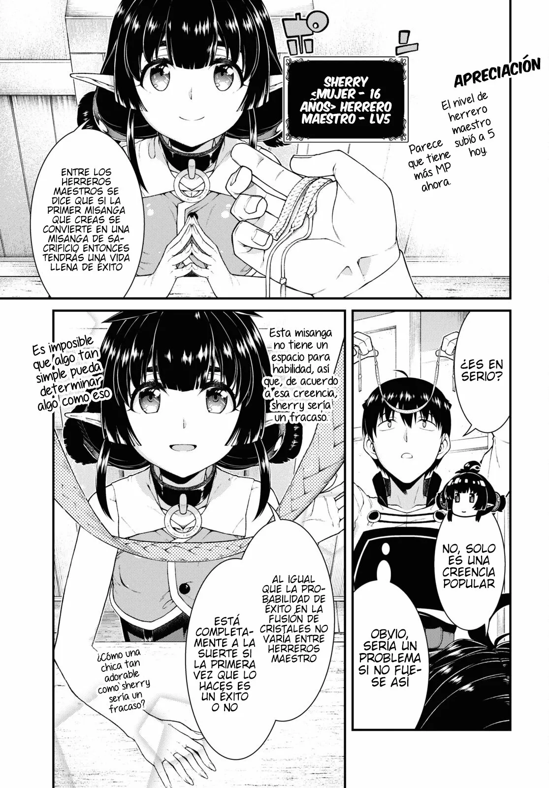 Página 5 del Manga