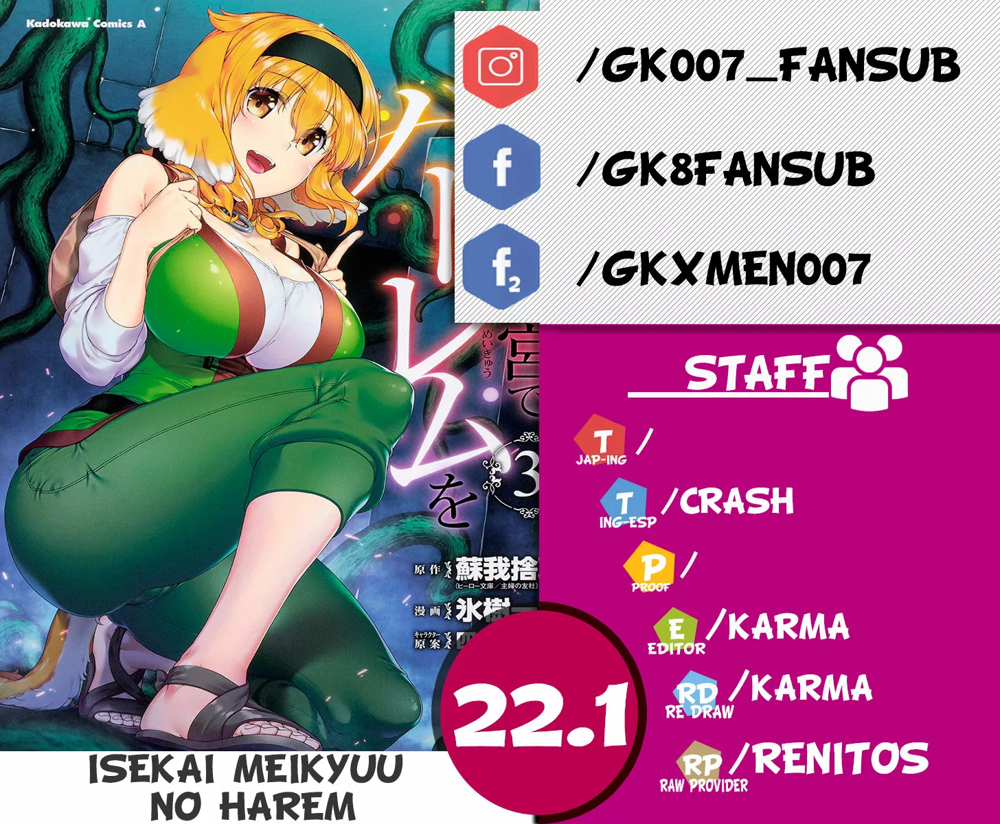 Página 24 del Manga