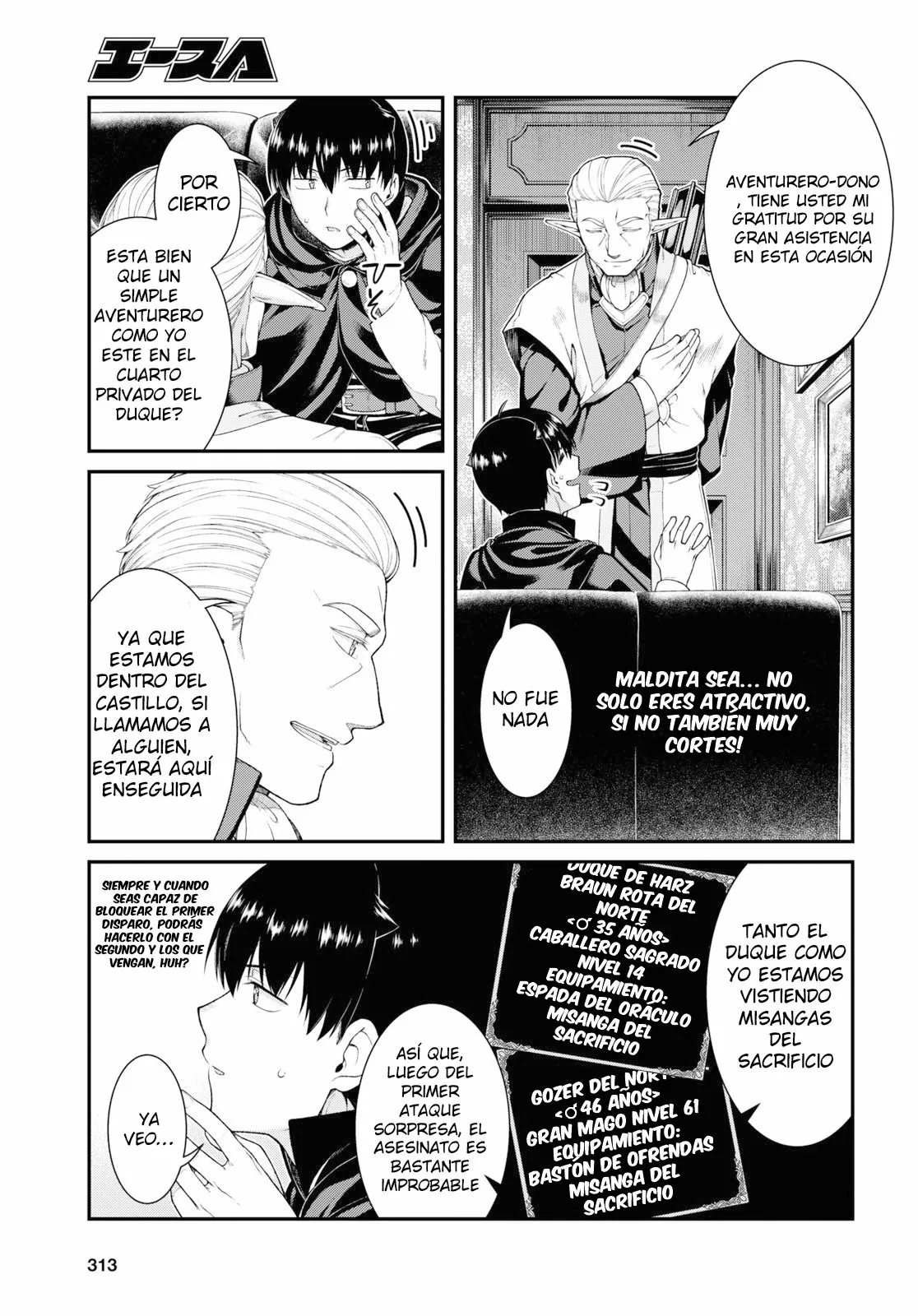 Página 5 del Manga