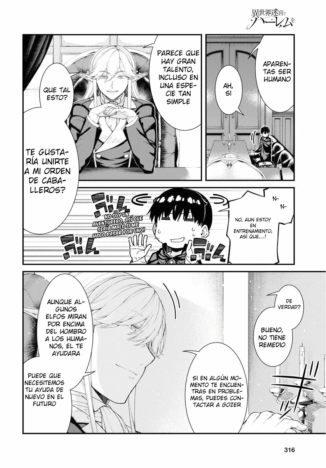 Página 8 del Manga