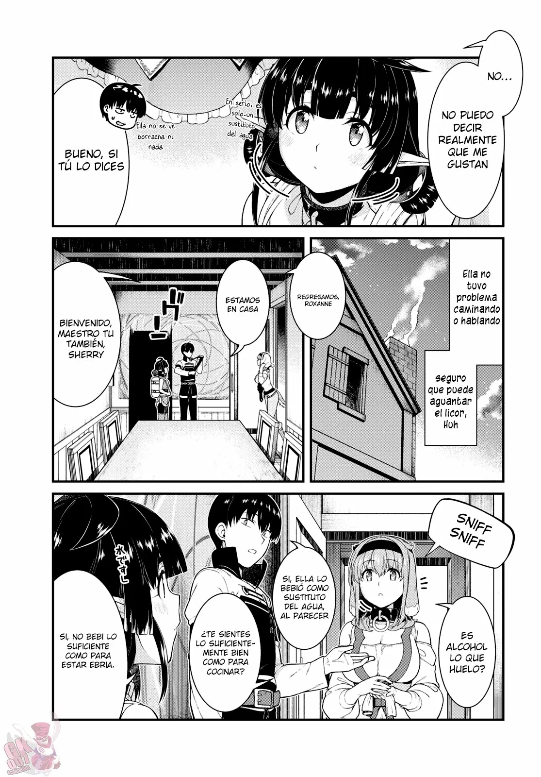 Página 5 del Manga