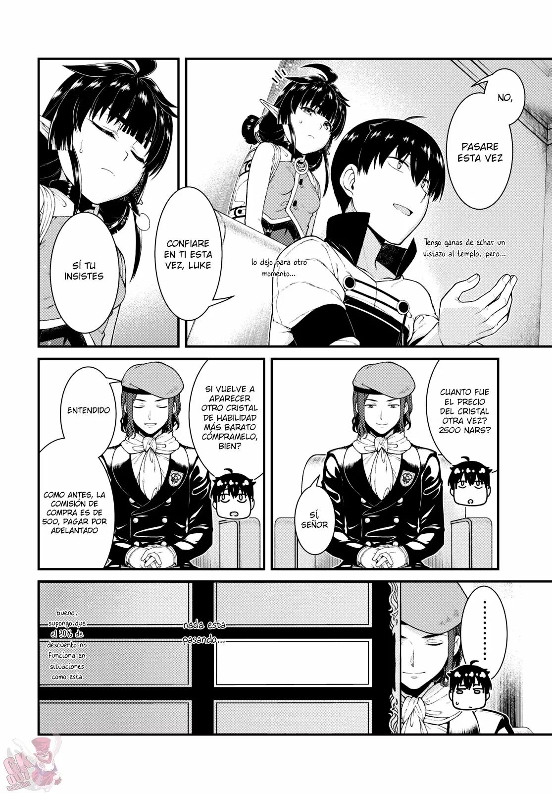 Página 16 del Manga