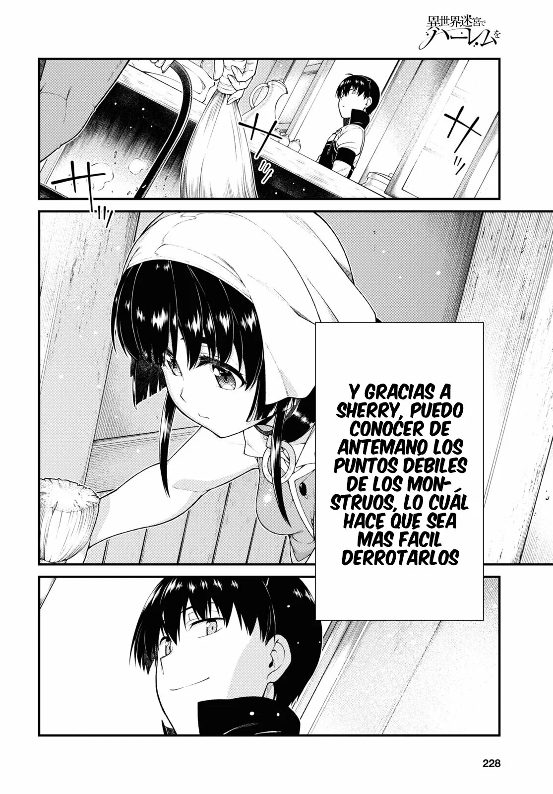 Página 6 del Manga