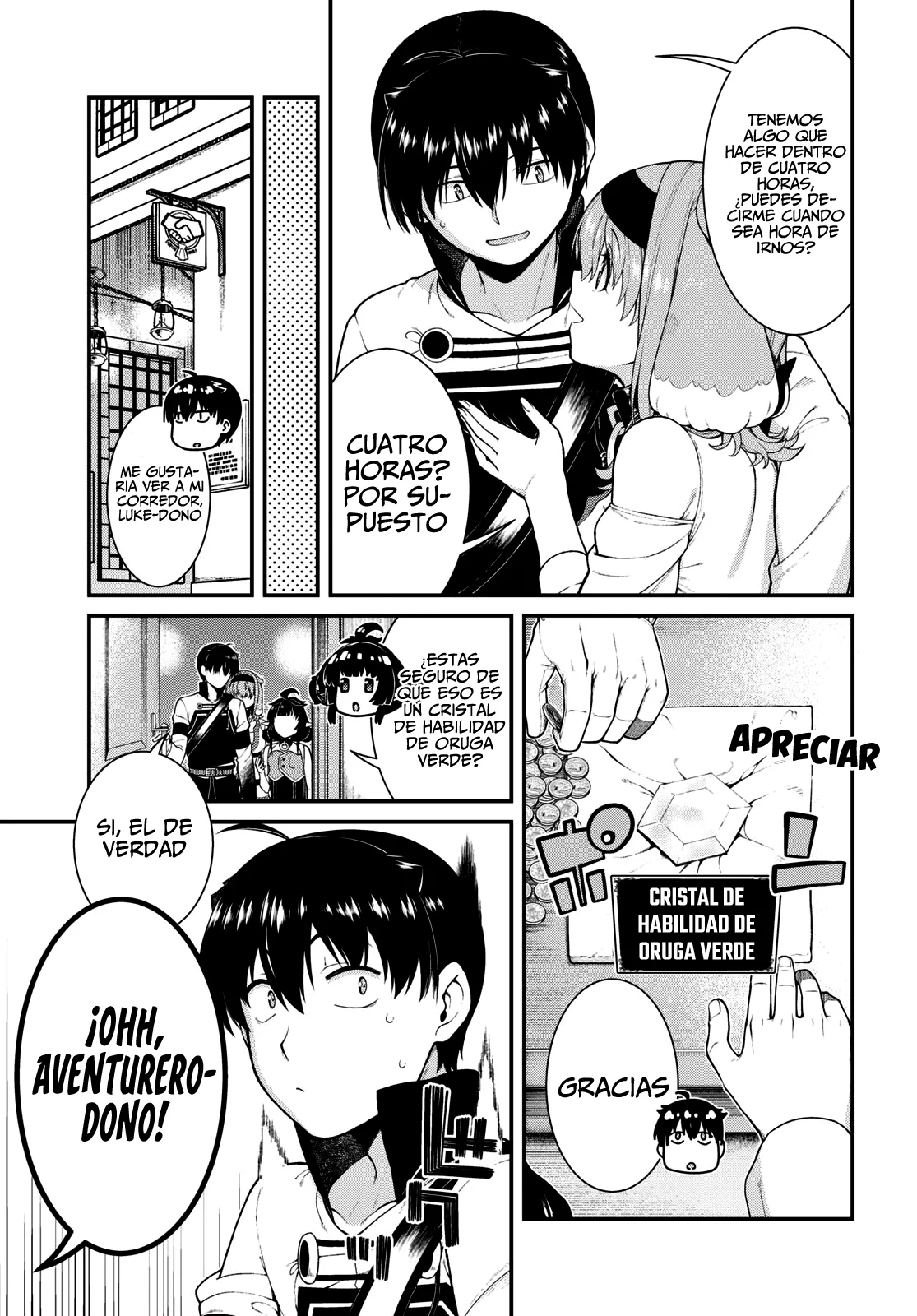 Página 7 del Manga