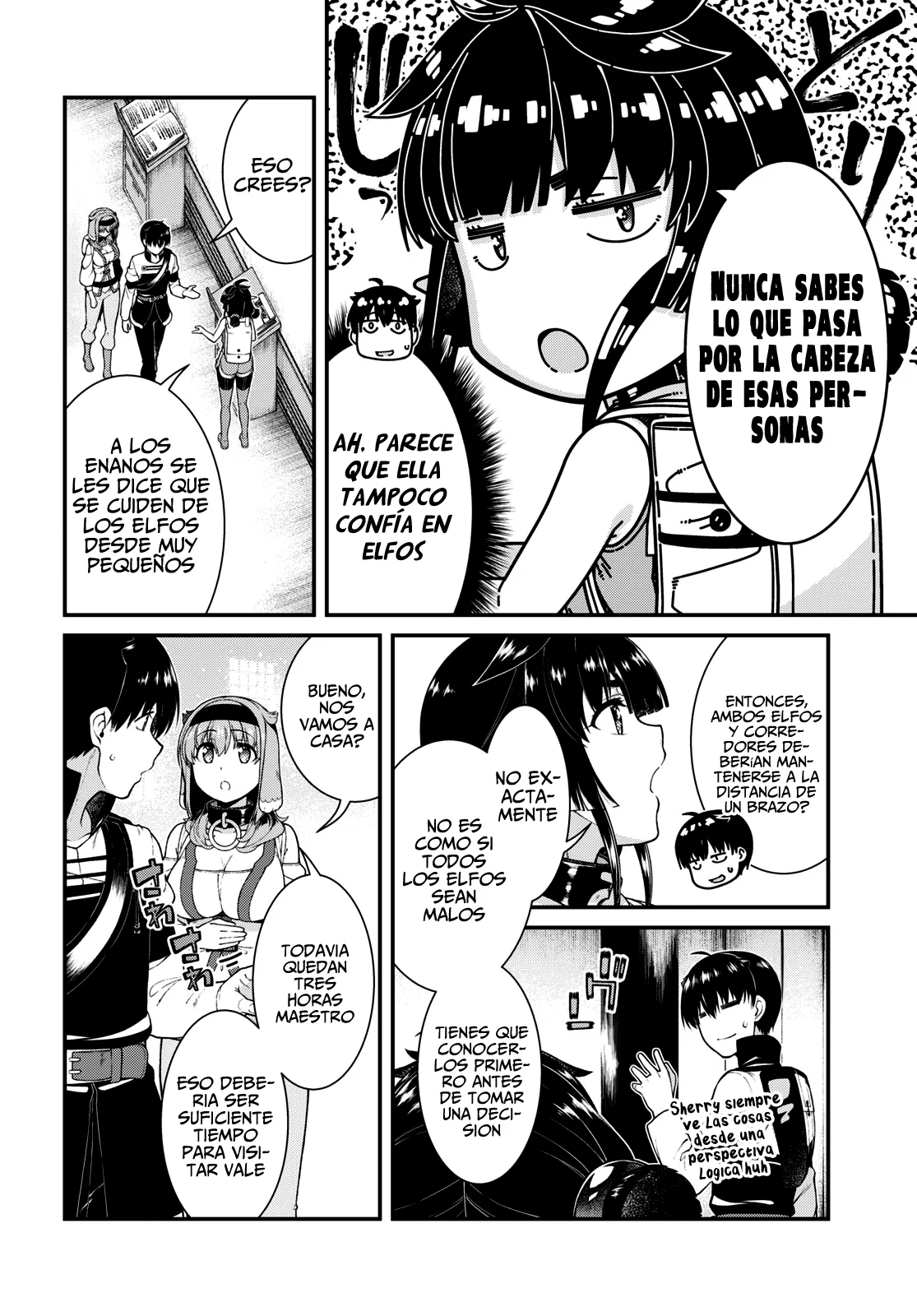 Página 12 del Manga