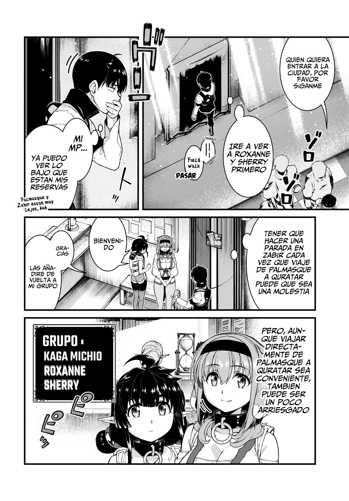Página 18 del Manga