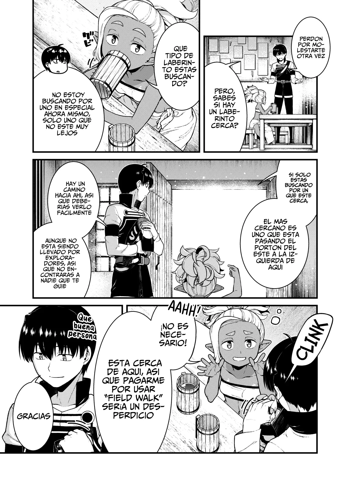 Página 5 del Manga