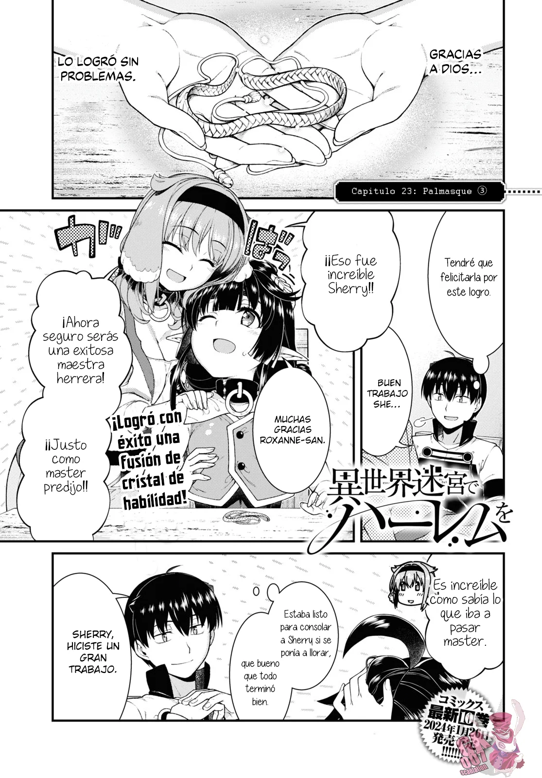 Página 3 del Manga