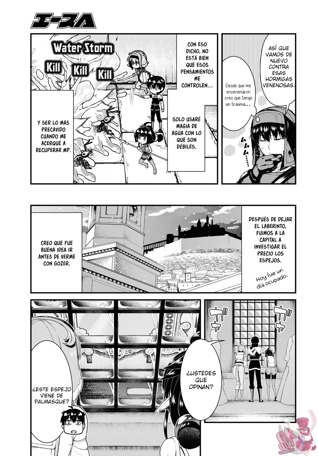 Página 5 del Manga