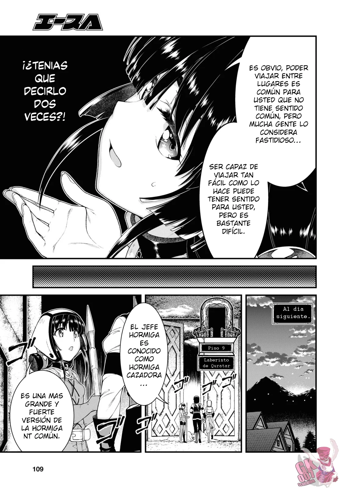 Página 7 del Manga