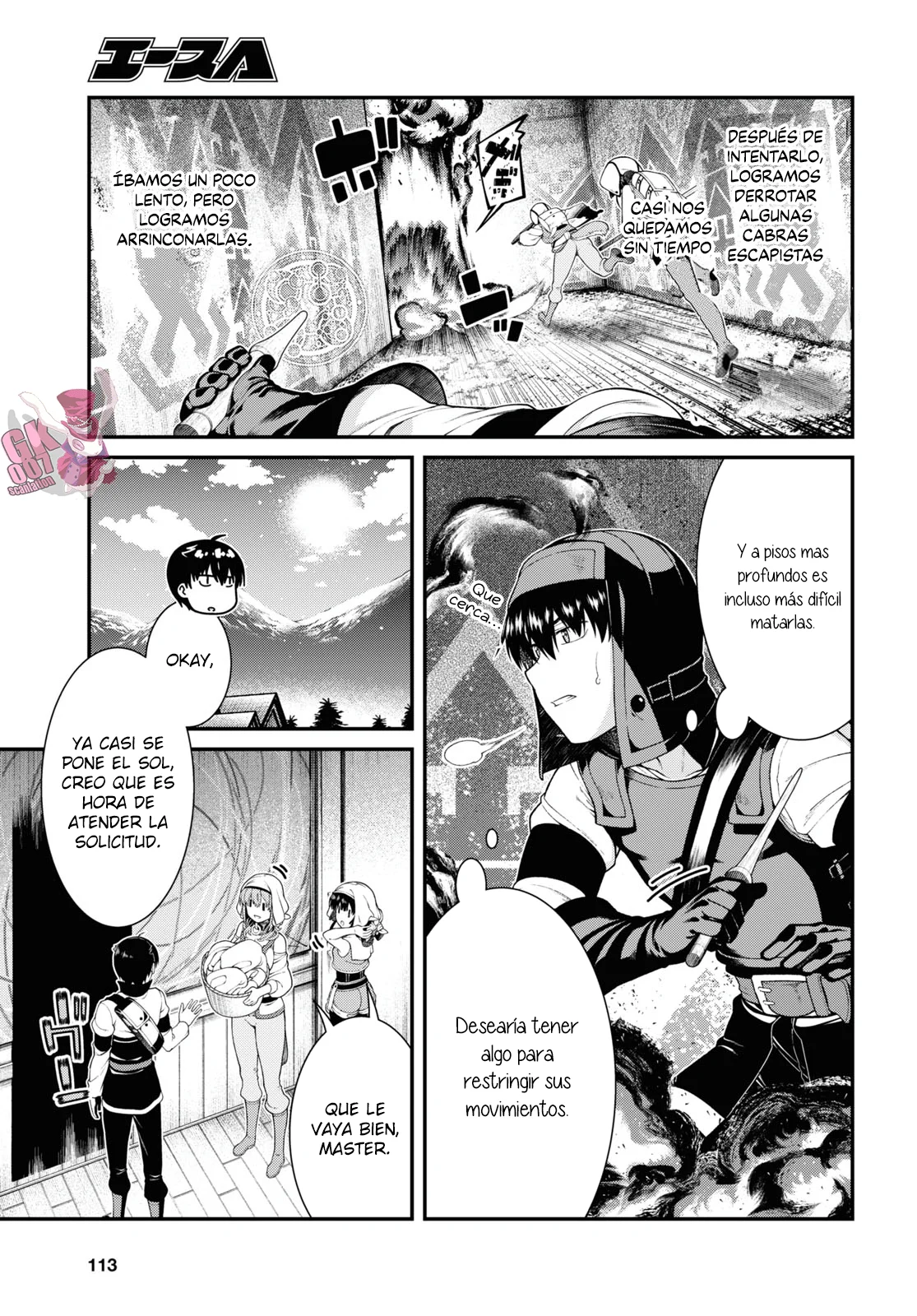 Página 11 del Manga