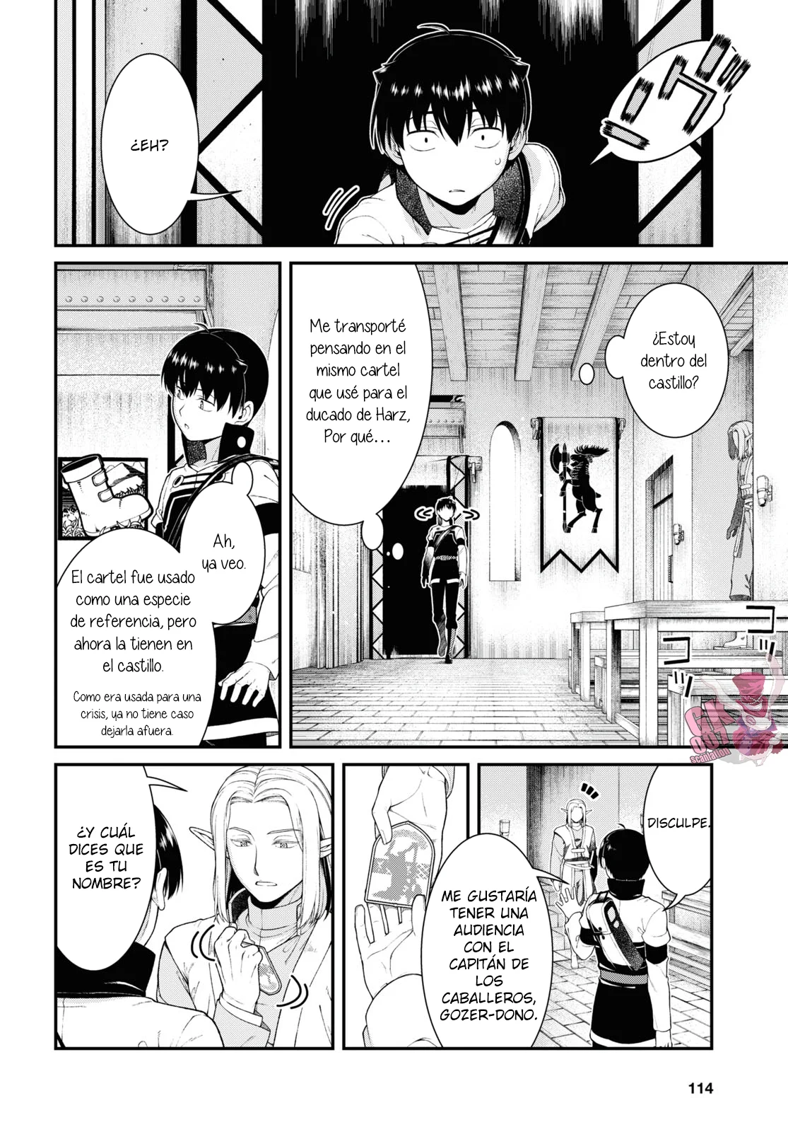 Página 12 del Manga