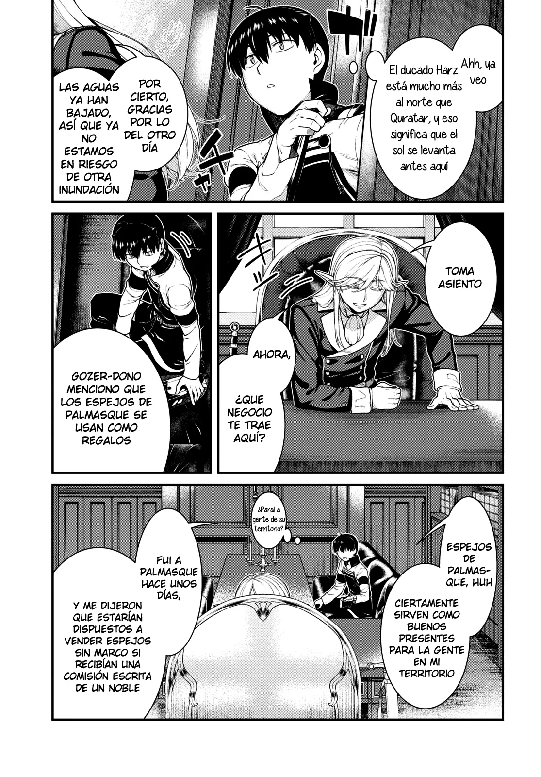 Página 5 del Manga