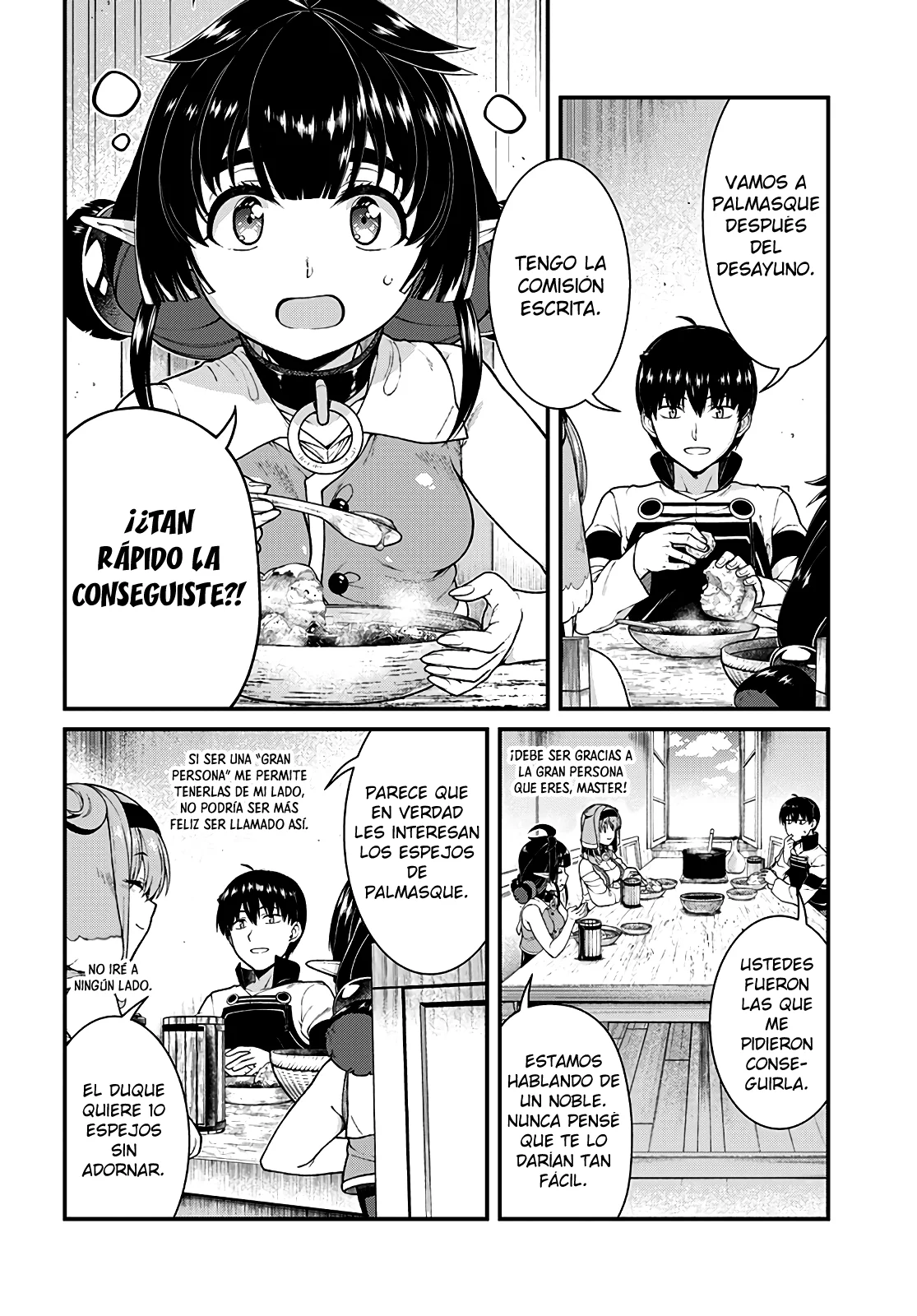 Página 6 del Manga