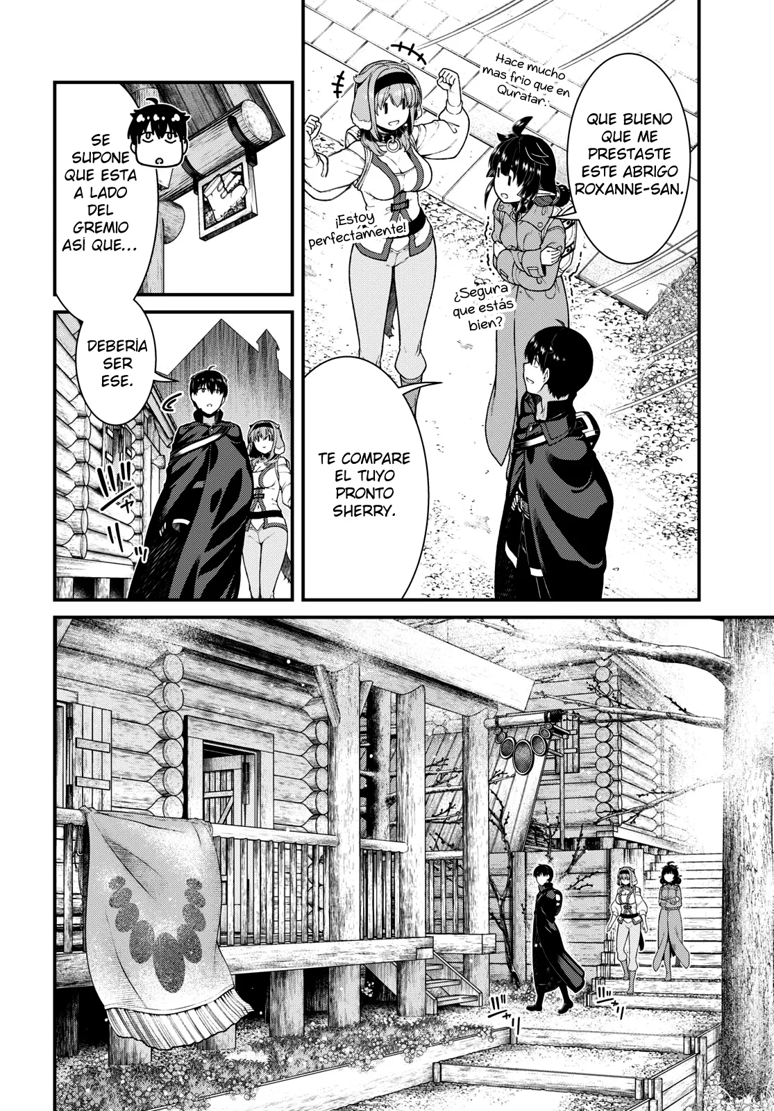 Página 7 del Manga