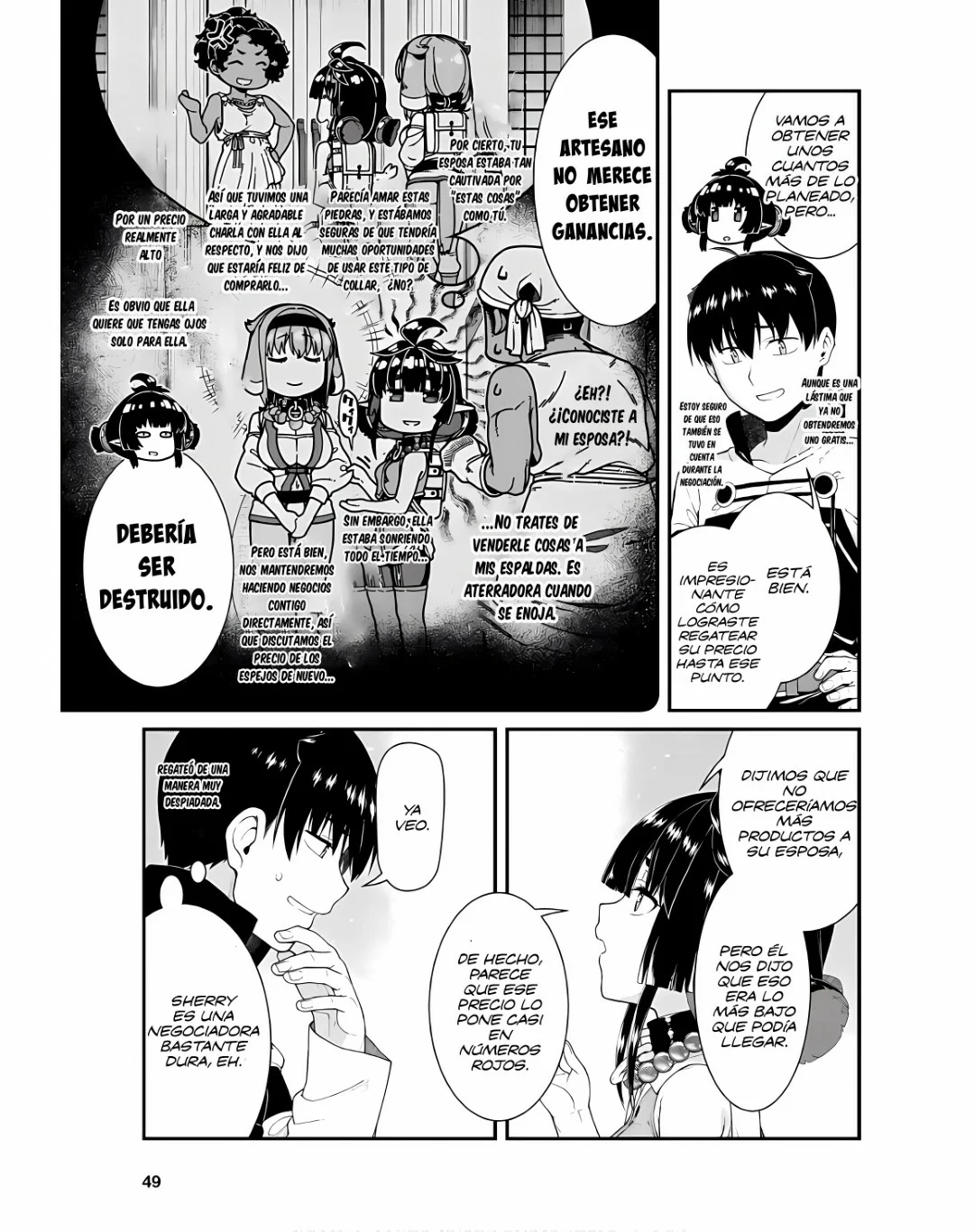 Página 14 del Manga