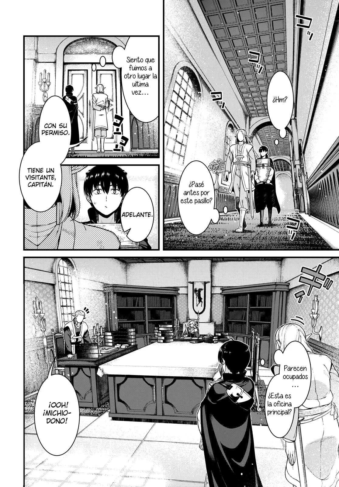 Página 4 del Manga