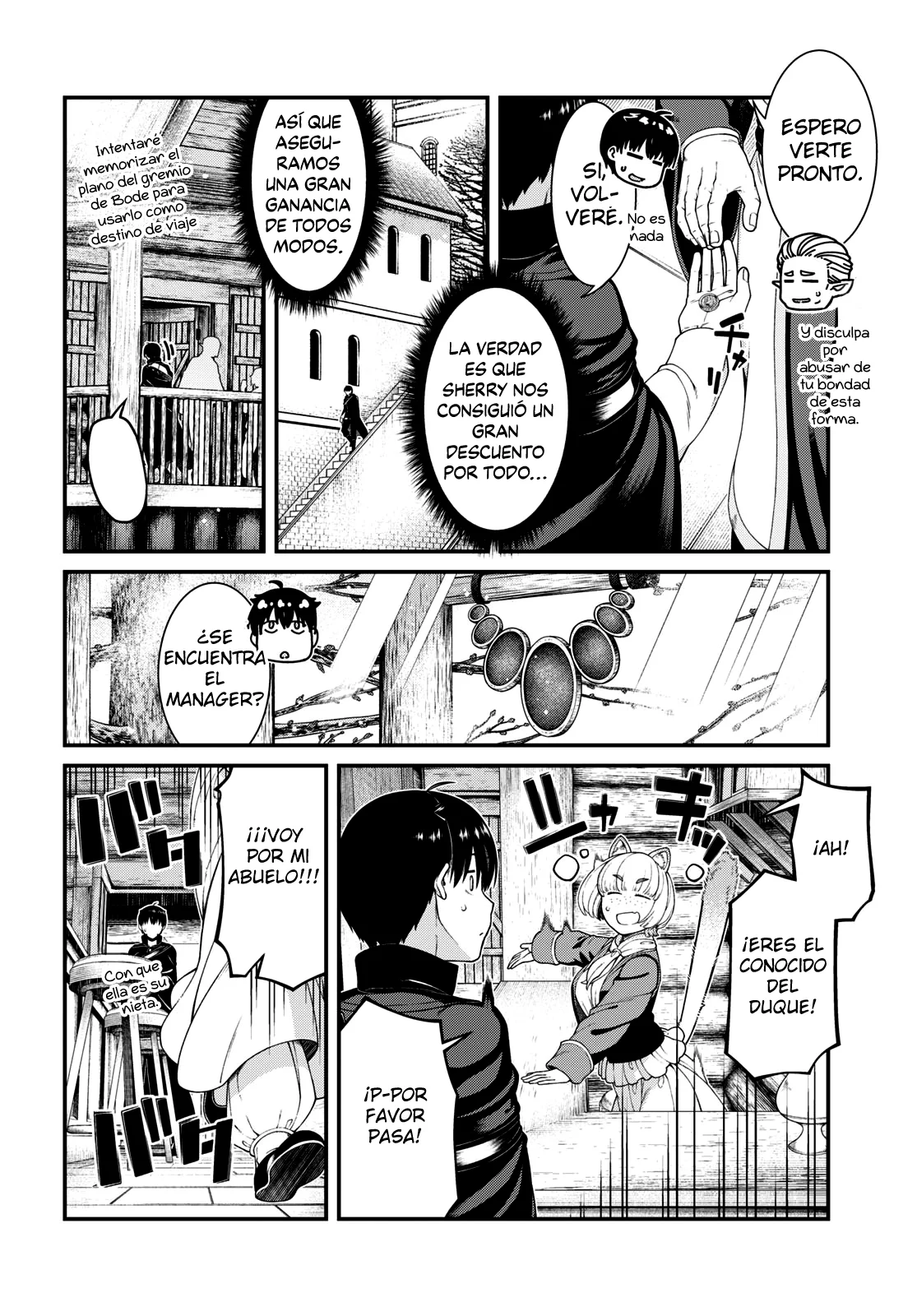 Página 12 del Manga
