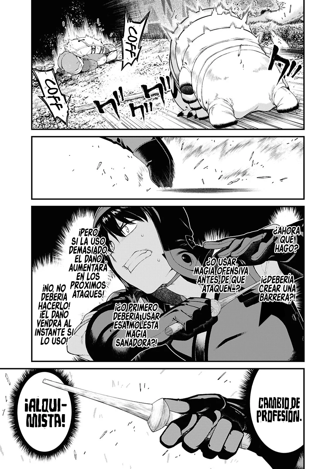 Página 12 del Manga
