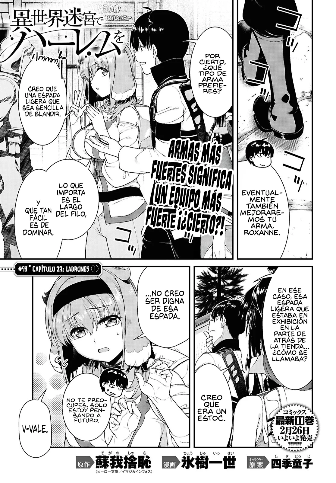 Página 2 del Manga