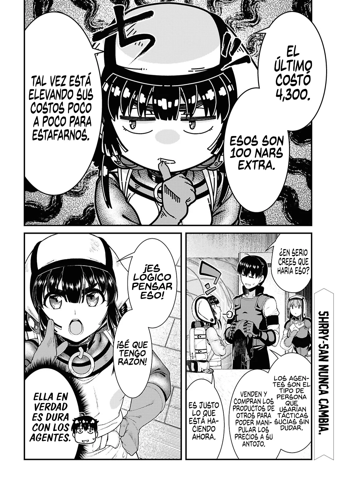 Página 13 del Manga