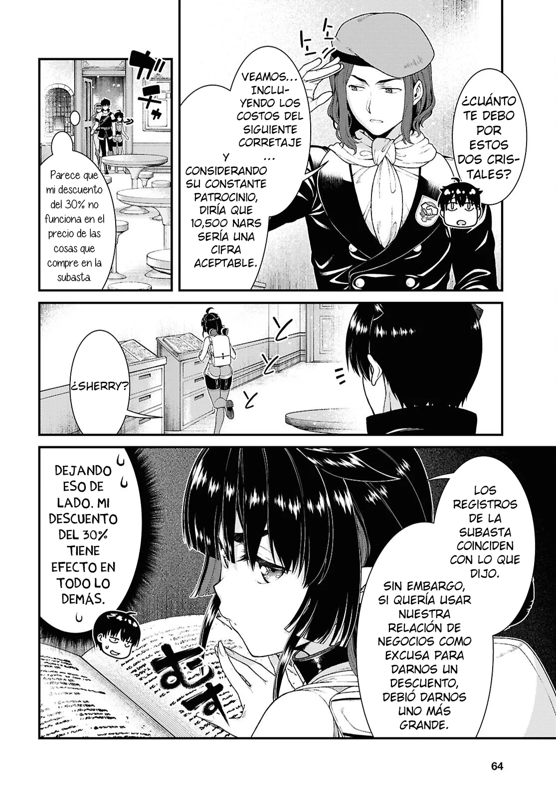 Página 3 del Manga