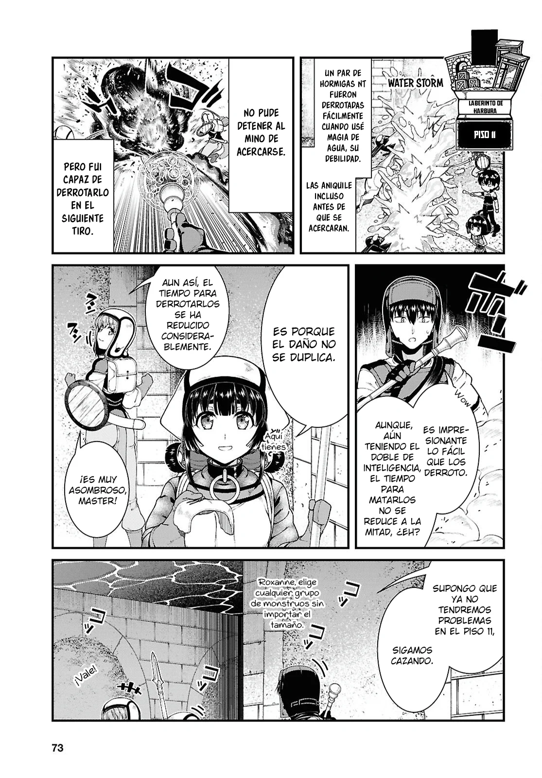 Página 12 del Manga