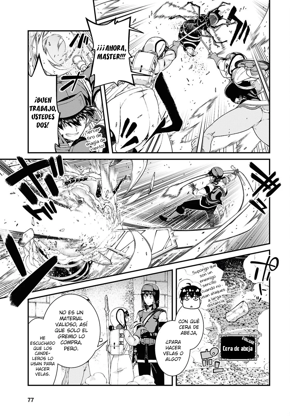 Página 16 del Manga
