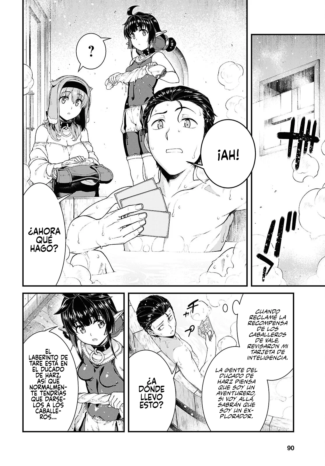Página 10 del Manga