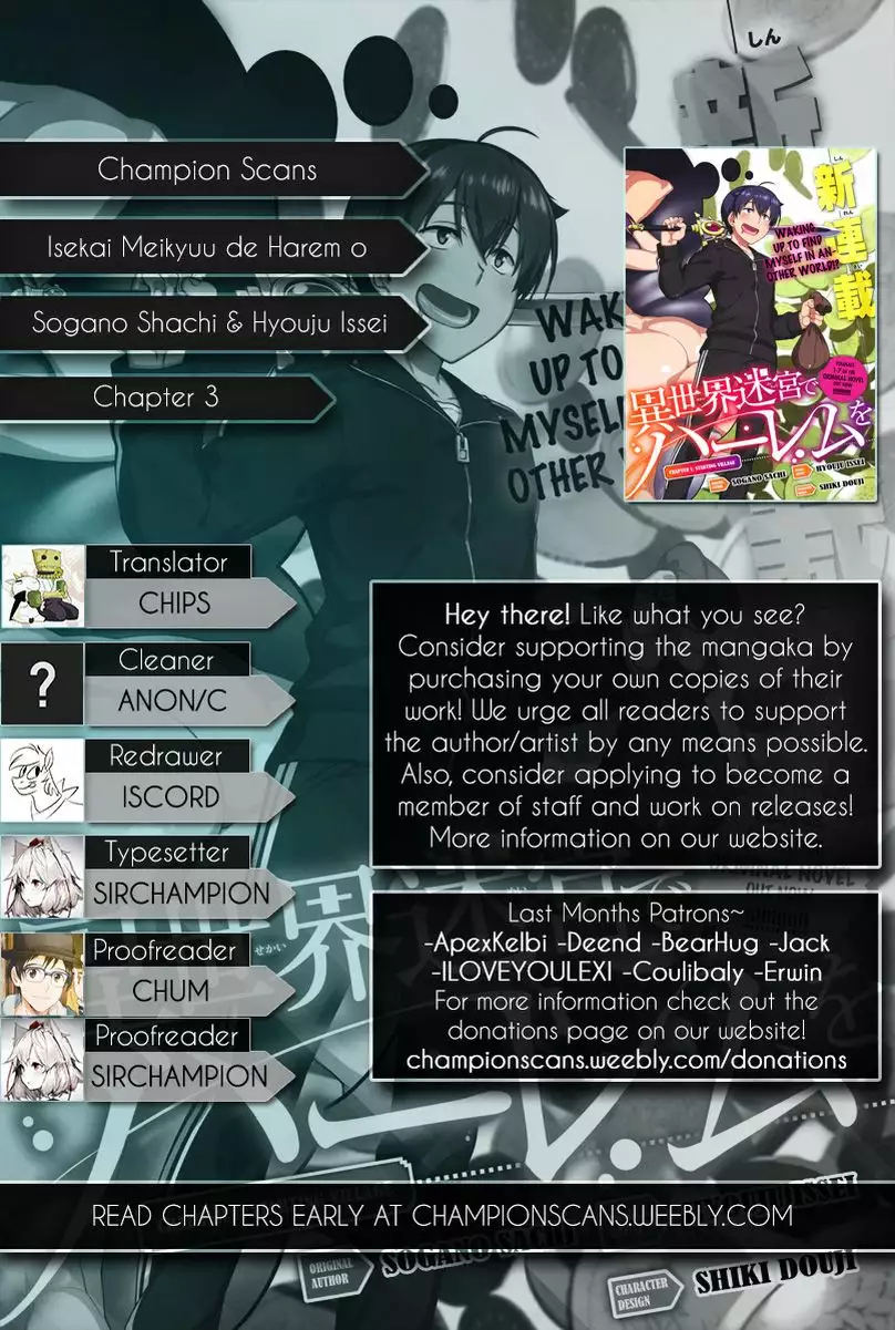 Página 31 del Manga
