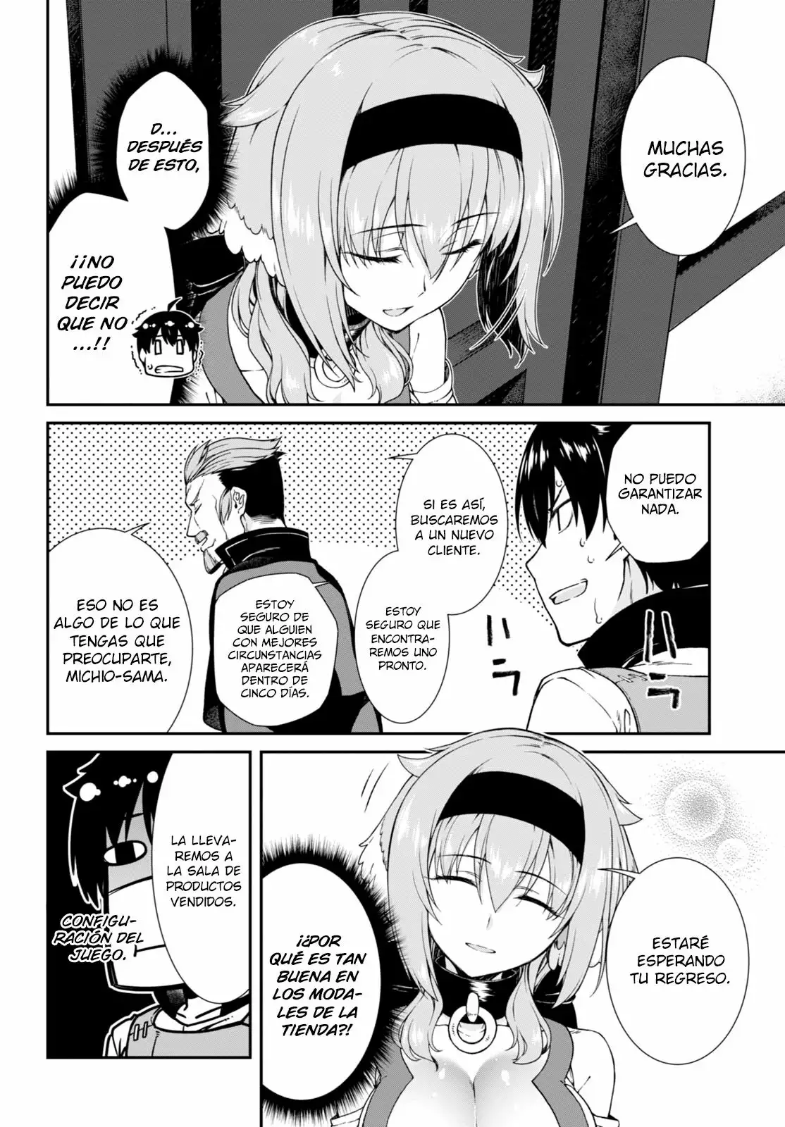 Página 25 del Manga