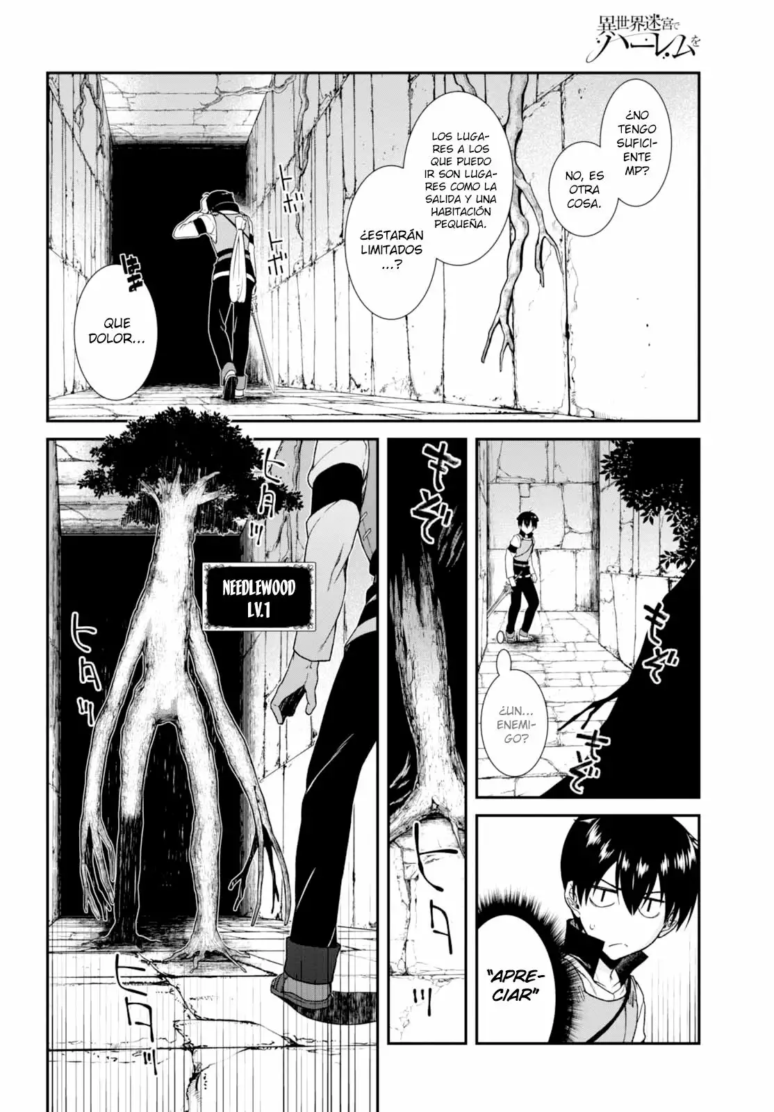 Página 9 del Manga