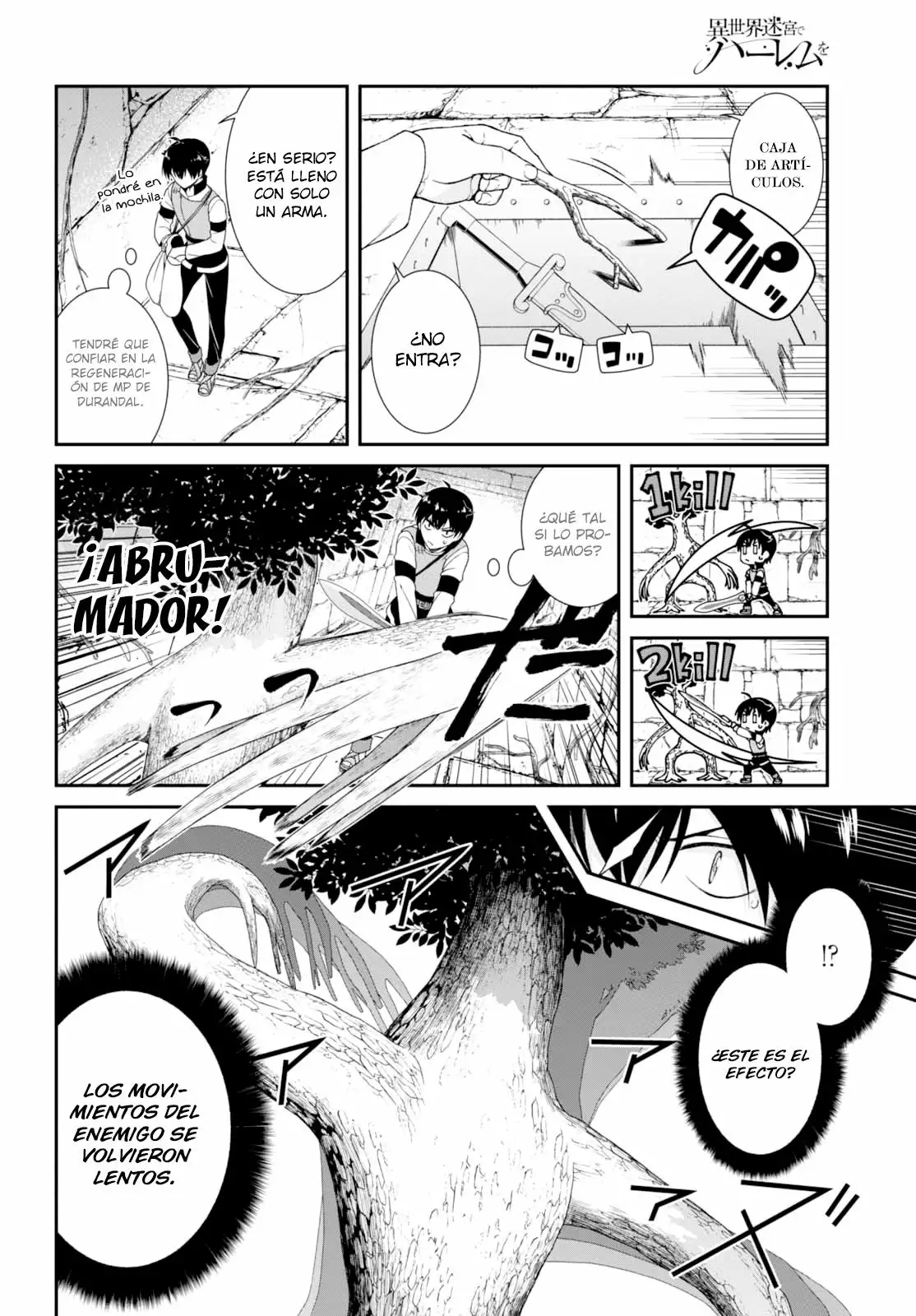 Página 11 del Manga