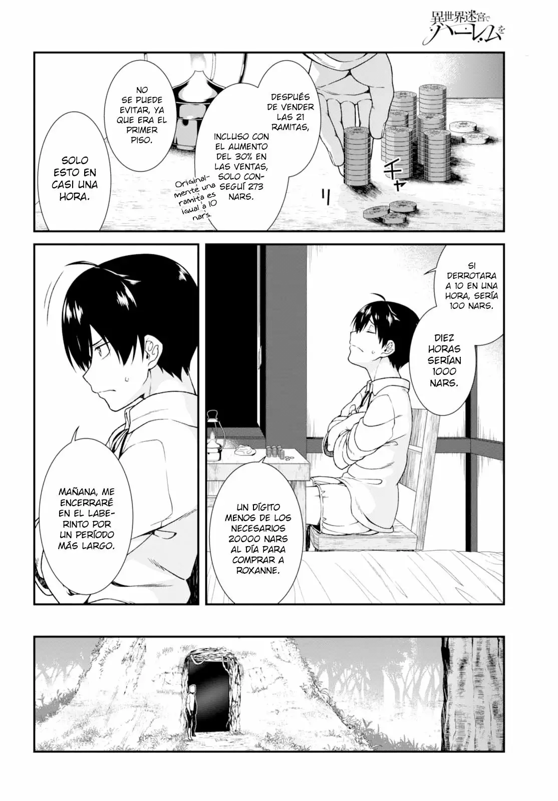 Página 17 del Manga