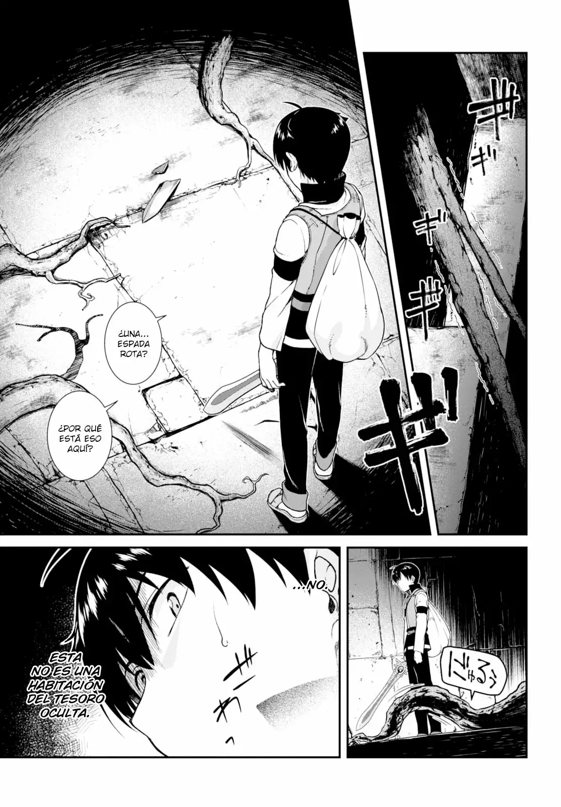 Página 20 del Manga