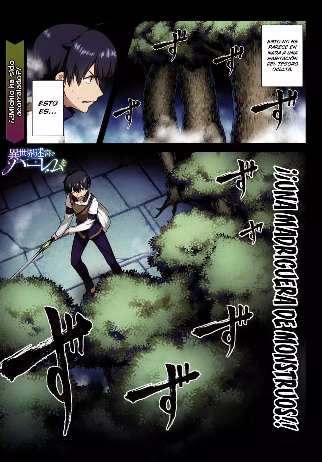Página 2 del Manga