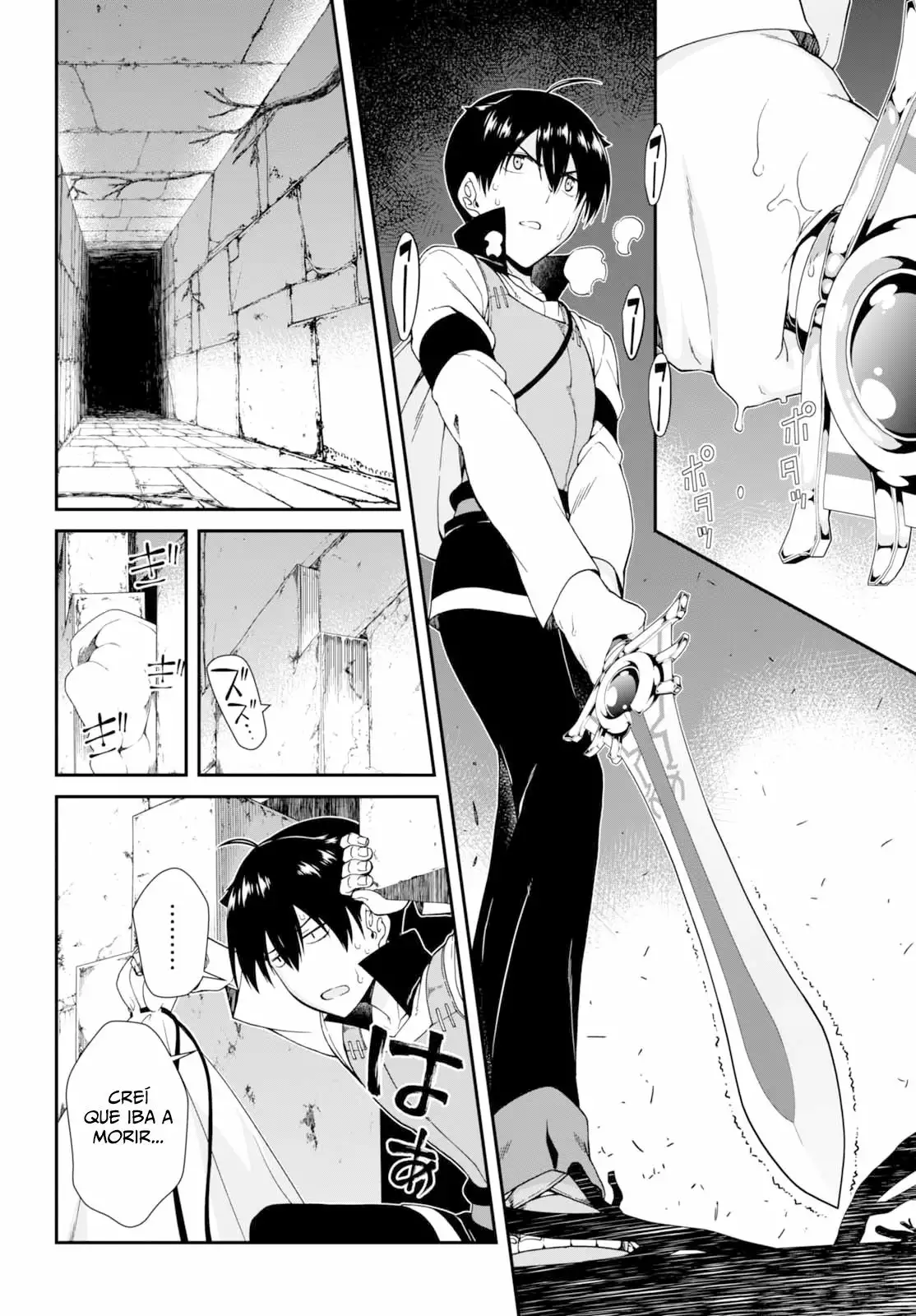 Página 13 del Manga