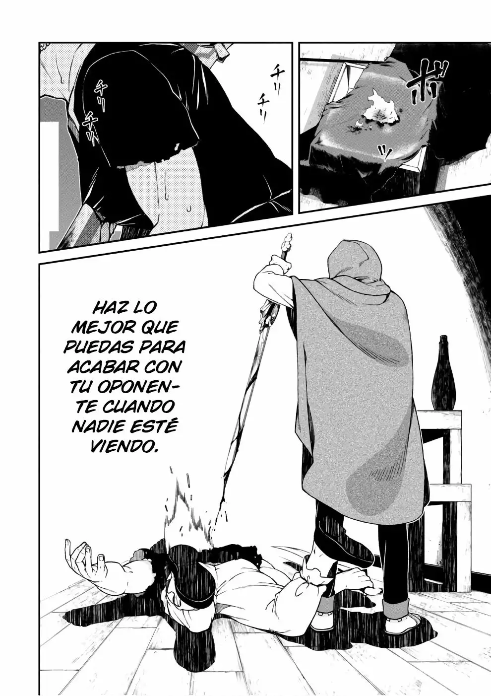 Página 15 del Manga