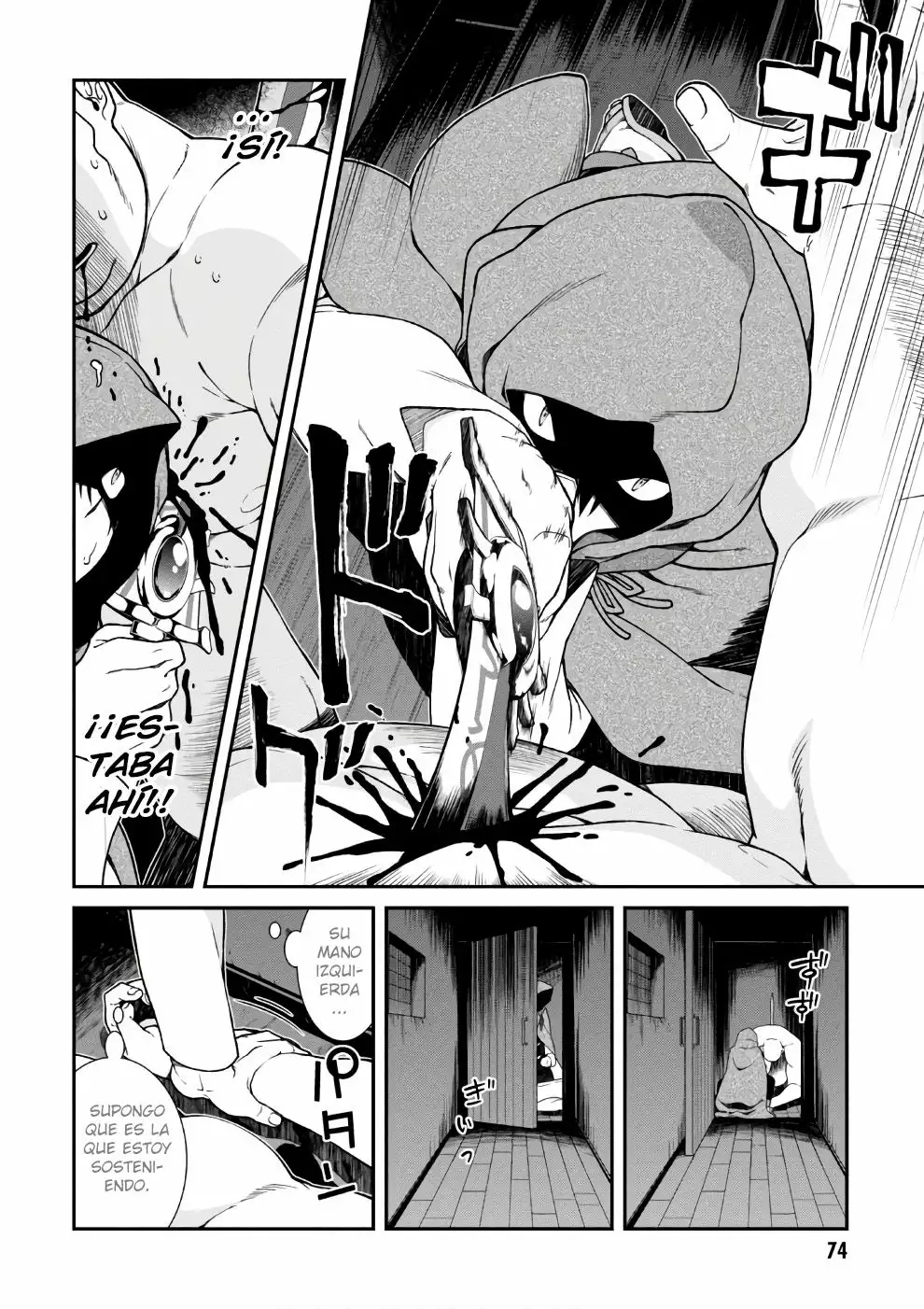 Página 25 del Manga